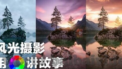 麻豆亚州无矿码专区视频-寻觅网络视界的纯净乐章,浅析麻豆亚州非矿业编码专区视频的探索与观后感